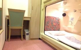 カプセル&スパ グランドサウナ心斎橋